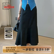 美洋（MEIYANG）涼涼裙氣質(zhì)女神三宅斜裁拼接高腰A字魚尾半身裙夏季休閑顯瘦裙子 黑色 L