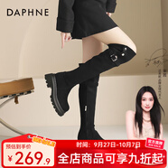 達(dá)芙妮官方過(guò)膝長(zhǎng)筒靴女2025秋冬爆款美拉德厚底時(shí)裝靴兩穿翻折靴子女 黑色【過(guò)膝or翻折 可兩穿】 38