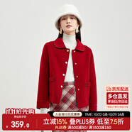 尚都比拉短款100%羊毛大衣女小個子秋冬休閑雙面毛呢外套 熱情真紅 L 