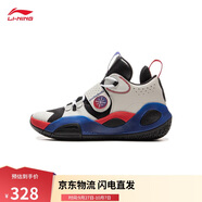 李寧ALL CITY 8 丨籃球鞋男青少年25新款減震回彈運(yùn)動(dòng)鞋YKBS114