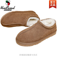 西域駱駝靴子女2025羊皮毛一體雪地靴短靴真皮防滑加厚懶人棉鞋男女同款冬 黑色 36