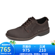 愛步（ECCO）男士休閑皮鞋 商務(wù)正裝系帶低幫防水牛皮男鞋扭轉(zhuǎn)510174 58290-咖啡色 39