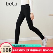 百圖betu女裝秋冬新款打底褲高腰九分緊身彈力抓絨小腳褲2310T82 黑色 M