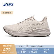 亞瑟士ASICS跑步鞋男鞋女鞋緩震運動(dòng)鞋耐磨回彈跑鞋 VERSABLAST 4 米色/黃色 39