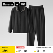 蕉內(nèi)301H睡衣男女士純棉情侶家居服長(zhǎng)袖套裝吸濕速干春秋季軟棉棉內(nèi)衣 【男】黑色 XL