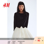 H&M女裝毛針織衫秋季薄款時尚法式慵懶短款打底衫m(xù)iu系開衫0579541 黑色001 XL 170/116