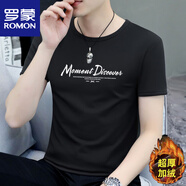 羅蒙（ROMON）加絨加厚保暖修身秋冬季新款男士半袖t恤潮流圓領(lǐng)印花打底衫上衣 2104黑色- 加絨 XL 建議130-145斤