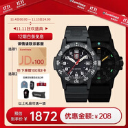 雷美諾時（Luminox）經典海龜 瑞士手表魯美諾斯軍表運動潛水男表 XS.0321.L