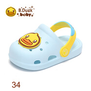 B.Duck小黃鴨童鞋兒童拖鞋男女童耐磨家居鞋洞洞鞋5302藍色32