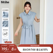 MsShe【輕職場襯衫連衣裙】大碼女裝2025秋裝胖mm顯瘦半拉鏈裙子 水晶藍色現(xiàn)貨 5XL