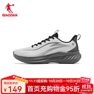 喬丹男鞋跑步鞋悅雨皮面防水運(yùn)動(dòng)鞋青少年革面加絨保暖棉鞋輕便跑鞋 云霧灰/鯊魚灰 39