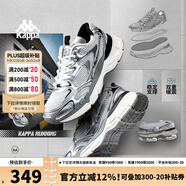 KAPPA卡帕男鞋網(wǎng)面運動鞋男秋季新款網(wǎng)鞋透氣休閑老爹鞋子男薄款跑步鞋 奧運灰 42