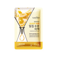 SADOER全英文青瓜保濕舒緩面膜 SADOER補水植物面膜跨境工廠(chǎng)直銷(xiāo) 香蕉25ml(僅供外貿銷(xiāo)售)