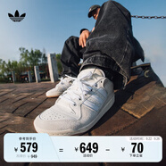 adidas FORUM休閑低幫籃球運動滑板鞋小白鞋男女阿迪達斯三葉草 淺米黃/白 42.5