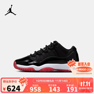 Jordan耐克大童鞋AJ11復(fù)刻男女童籃球運(yùn)動鞋Nike兒童球鞋 FV5121-006