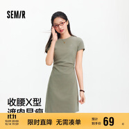 森馬（Semir）連衣裙女圓領(lǐng)收腰彈力針織裙2025夏刺繡休閑短裙辣妹109325114001