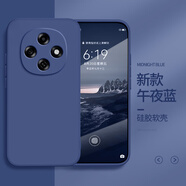 特七 適用OPPO A6Pro液態(tài)硅膠手機(jī)殼a6i超薄保護(hù)套A6GT手機(jī)套a6max全包鏡頭防摔軟殼高級(jí)簡(jiǎn)約款帶絨布 【午夜藍(lán)】親膚手感+送膜 OPPO A6i