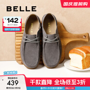 百麗吐司家族勃肯鞋踩后跟工裝鞋男2025新款商場(chǎng)D4S01AM5 深灰 41 (255mm)