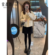 蒙森圖（MENGSENTU）大碼胖mm小香風(fēng)毛呢外套女冬季服裝搭配一套胖毫米小香外衣和裙子 米杏色毛呢外套+短裙 M (建議80-100斤)
