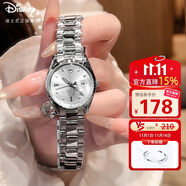 迪士尼（Disney）女款手表簡約時(shí)尚ins風(fēng)輕奢鋼帶腕表高級(jí)實(shí)用女士手表生日送女生
