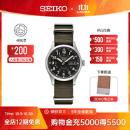 精工5號(hào)手表男款經(jīng)典大數(shù)字運(yùn)動(dòng)休閑時(shí)尚機(jī)械腕表 情侶送禮節(jié)日禮物 SRPJ85K1