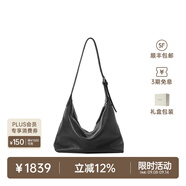 裘真【明星推薦】經(jīng)典hobo包植鞣牛皮腋下通勤休閑餃子女包 黑色-大號 小包/大包