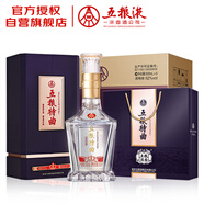 五糧液股份 五糧特曲紫金花開濃香型白酒52度500mL*6瓶整箱喜酒禮品
