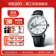 精工（SEIKO）男表 Presage領(lǐng)航系列白盤(pán)皮帶透窗機(jī)械手表 SSA379J1 送禮物