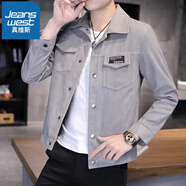 真維斯（Jeanswest）秋冬季新款夾克男士潮流修身百搭上衣服加絨加厚休閑百搭牛仔外套 2008灰色夾克 2XL 【140-155斤】