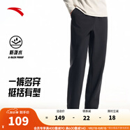 安踏（ANTA）男褲休閑運動(dòng)褲衛褲男2025秋深色跑步針織長(cháng)褲慢跑衛褲子潮褲 【后腰logo款-平口】基礎黑7514-6 2XL /185