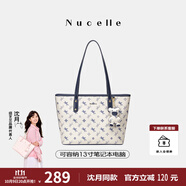 紐芝蘭（NUCELLE）沈月同款飛馬托特包2025新款單肩手提大容量上班通勤女包生日禮物