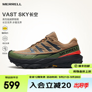 邁樂(lè)（Merrell）運(yùn)動(dòng)戶外越野跑鞋VAST SKY長(zhǎng)空男女款防滑耐磨輕量跑山鞋越野鞋 MR2325101-05棕綠 41