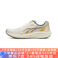 多威征途2代3運動(dòng)鞋男女跑步鞋中考體測鞋碳板透氣體育生田徑訓練跑鞋 白/金 MR34222A 42