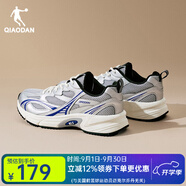 喬丹開元SE3.0運動鞋男鞋夏季透氣網(wǎng)面休閑鞋復古老爹鞋輕便跑步鞋 純質灰/銀色 42