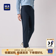 海瀾之家（HLA）/海瀾之家高腰休閑褲2025春秋新款商務(wù)紳士彈力直筒褲子男 藏青花紋87 29 165/72A 推薦107~112斤