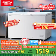澳柯瑪（AUCMA）401升家用冰柜 商用臥式雪糕柜 冷藏柜冷凍柜轉(zhuǎn)換冷柜 頂開大容量一級能效 BC/BD-401HNEV