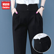 黛姿茹九分加絨西裝褲子女秋冬2025新款寬松通勤休閑褲子女小個(gè)子工裝褲 20款黑色長(cháng)褲/后松緊 XL (29) 推薦115-125斤