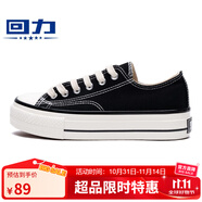 回力女鞋帆布鞋經(jīng)典系帶低幫舒適休閑運(yùn)動(dòng)鞋春夏款板鞋子女H895黑色35