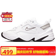 耐克NIKE休閑鞋女復(fù)古白老爹鞋M2K TEKNO運(yùn)動(dòng)鞋BQ3378-100白37.5