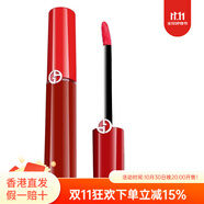 阿瑪尼（ARMANI）紅管唇釉口紅絲絨啞光霧豆沙501405500402401201205配件 阿瑪尼小黑管簡(jiǎn)裝#502