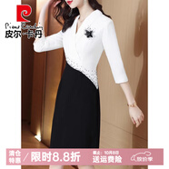 皮爾卡丹高端精致連衣裙2025新款女春秋季包臀晚禮服裙高級感職業(yè)氣質(zhì)裙子 白色 4XL 【145-160斤】