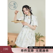 紫涵（ZIHAN）紫涵新中式立領(lǐng)短袖連衣裙女夏季甜美少女感收腰花苞短裙 米底印花 S