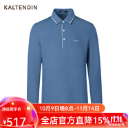 卡爾丹頓[透氣防悶]KALTENDIN卡爾丹頓莫代爾長袖POLO衫男翻領(lǐng)T恤通勤休閑 藍(lán)色系_N3 2XL 180/104A 80-85kg