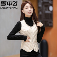 雪中飛羽絨馬甲女內穿輕薄修身保暖內膽貼身打底吊帶小背心2025新款冬季 米白色(寬肩拉鏈款) L _體重100-115斤