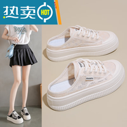昌祥回力透氣小白鞋女鞋子2025新款夏季網(wǎng)鞋百搭厚底蕾絲薄款休閑板鞋 米白色半拖【升級款專(zhuān)柜版】 36 【標準尺碼】