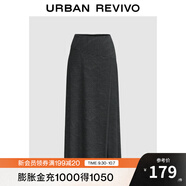 UR2025秋季新款女裝簡約通勤風(fēng)百搭條紋A字半裙UWJ550059 黑色條紋 M