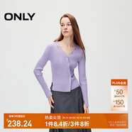 ONLY秋季簡約百搭高級感V領(lǐng)修身顯瘦針織衫女|12433B005 C37 蘭花花瓣紫色 M