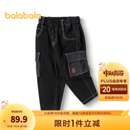 巴拉巴拉（BALABALA）男童長(cháng)褲兒童純棉時(shí)尚牛仔褲款秋裝工裝褲拜年服 牛仔水洗黑98201 130 cm