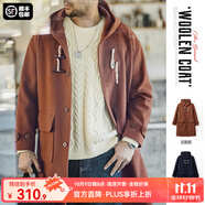 馬登工裝 美式復(fù)古橄欖扣毛呢大衣男冬季學(xué)院風(fēng)重磅寬松連帽長款外套 古銅棕 （建議拍小2碼） XL (180)