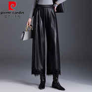皮爾卡丹（pierre cardin）蕾絲拼接闊腿皮褲女2025秋冬新款高腰寬松顯瘦直筒褲墜感休閑褲 黑色 XL
